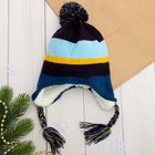 Комплект утеплённый для мальчика "Классика" (шапка, шарф), р-р 50, цв. тёмно-синий/горчичный 24767 - Фото 2