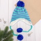 Комплект утеплённый для мальчика "Полосатик" (шапка, шарф), р-р 50, цв. синий/голубой - Фото 2