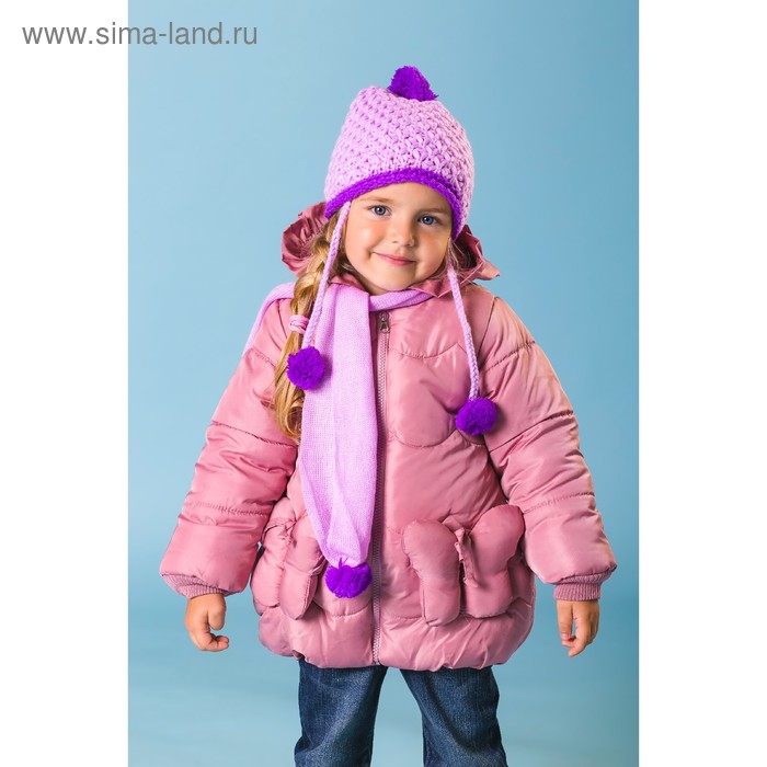 Комплект для девочки (шапка, шарф), размер 50, цвет фиолетовый - Фото 1