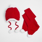 Комплект для девочки (шапка, шарф), размер 50, цвет красный - Фото 3
