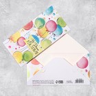 Конверт для денег «Разноцветные шарики» глиттер, 16.5 × 8 см - фото 318001082