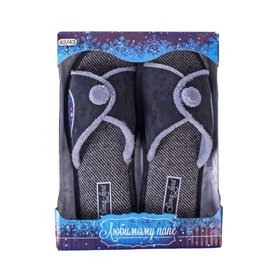 Обувь домашняя мужская "Любимому папе", размер 42/43