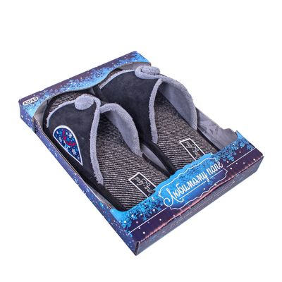 Обувь домашняя мужская "Любимому папе", размер 42/43