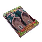 Обувь домашняя мужская "Любимому мужу", размер 42/43 - Фото 2