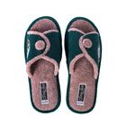 Обувь домашняя мужская "Любимому мужу", размер 42/43 - Фото 3