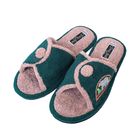 Обувь домашняя мужская "Любимому мужу", размер 42/43 - Фото 4