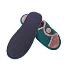 Обувь домашняя мужская "Любимому мужу", размер 42/43 - Фото 5