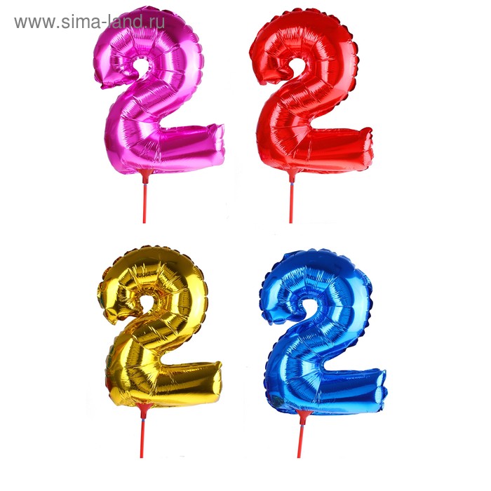 Воздушный шар фольгированный 14", цифра 2, с палочкой, МИКС - Фото 1