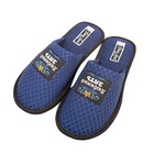 Домашние тапки "Любимому зятю", размер 40/41 - Фото 3