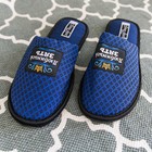 Домашние тапки "Любимому зятю", размер 40/41 - Фото 1