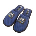 Обувь домашняя мужская "Любимому зятю", размер 42/43 - Фото 3