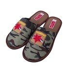 Обувь домашняя мужская "С 23 февраля!", размер 40/41 - Фото 6