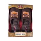 Обувь домашняя мужская "Хозяину дома", размер 40/41 - Фото 1