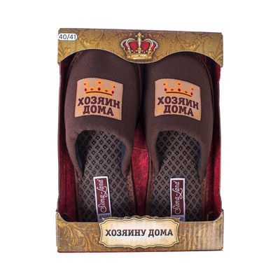 Обувь домашняя мужская "Хозяину дома", размер 40/41
