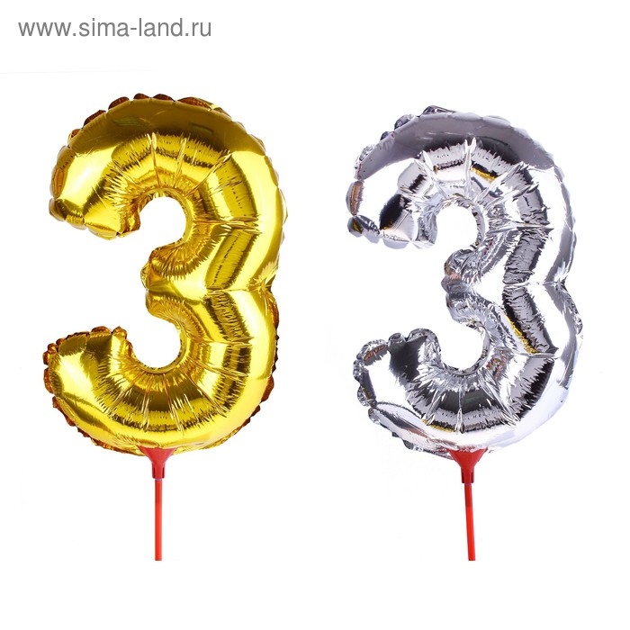 Шар фольгированный 14", цифра 3, с палочкой, цвета МИКС - Фото 1