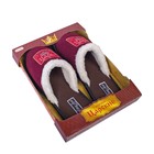 Обувь домашняя мужская "Царь", размер 42/43 - Фото 6