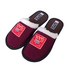 Обувь домашняя мужская "Царь", размер 42/43 - Фото 3