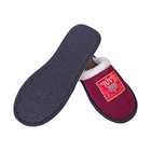 Обувь домашняя мужская "Царь", размер 42/43 - Фото 4