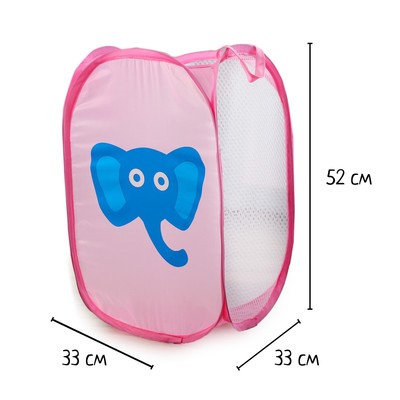 Корзина для игрушек «Слоники»