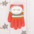 Перчатки шерстяные для девочек Collorista "Аделина", размер 14 (р-р произв. 16*7 см) - Фото 4