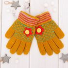 Перчатки шерстяные для девочек Collorista "Роксана", размер 14 (р-р произв. 16*7 см) - Фото 1