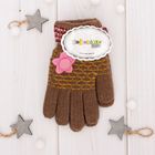 Перчатки шерстяные для девочек Collorista "Санди", размер 14 (р-р произв. 16*7 см) - Фото 4