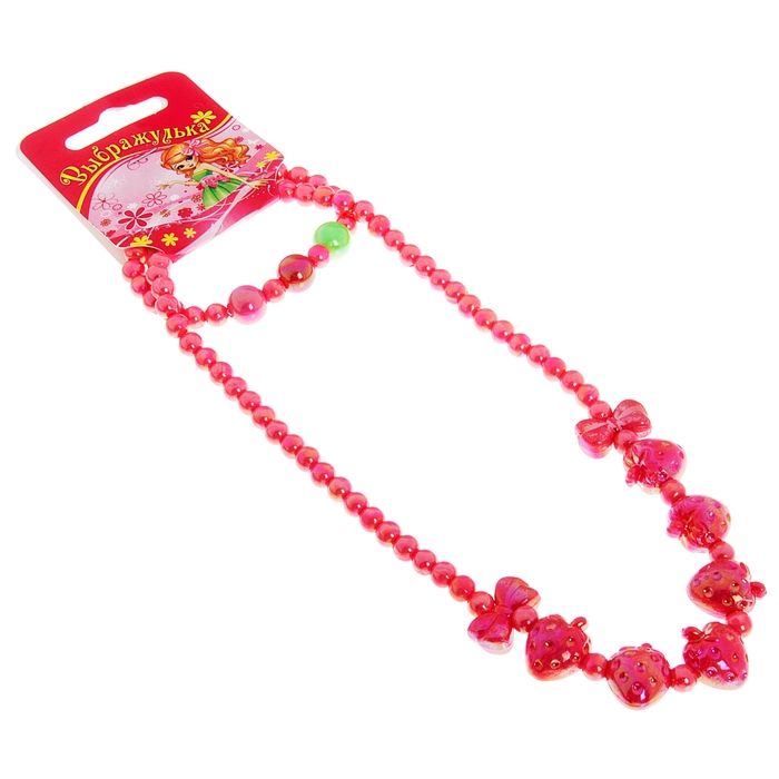 Набор детский «Выбражулька» 2 предмета: бусы, браслет, клубнички с бантиками, МИКС - Фото 1
