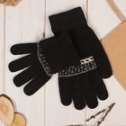 Перчатки шерстяные мужские "Кирос", размер 10, цвет чёрный - Фото 3