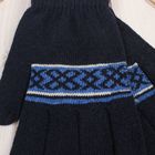 Перчатки шерстяные мужские "Орфей", размер 10, цвет синий - Фото 2