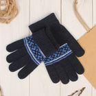 Перчатки шерстяные мужские "Орфей", размер 10, цвет синий - Фото 3