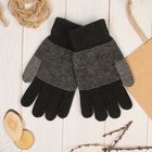 Перчатки шерстяные мужские «Фотис», размер 10, цвет серый - Фото 1