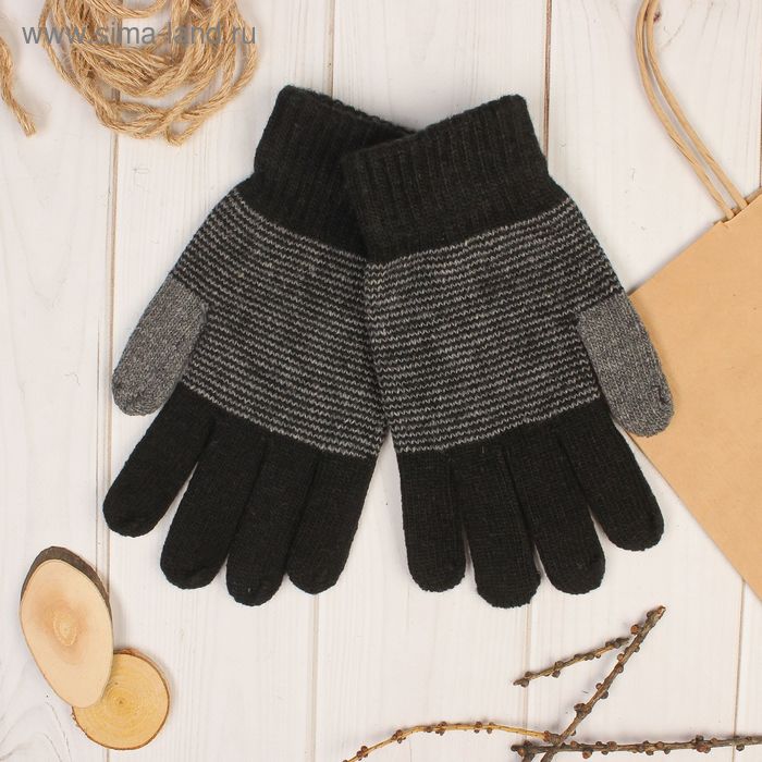 Перчатки шерстяные мужские «Фотис», размер 10, цвет серый - Фото 1