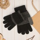 Перчатки шерстяные мужские «Фотис», размер 10, цвет серый - Фото 3