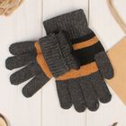 Перчатки шерстяные мужские "Юклид", размер 22 - Фото 3