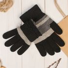 Перчатки шерстяные мужские "Эрос", размер 10, цвет серый - Фото 3