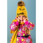 Комплект для девочки, зимний, с подкладкой, жёлтый, возраст 3–5 лет - Фото 1