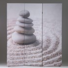 Ширма "Камни на песке", 150 х 160 см - Фото 2