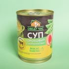 Суп гороховый с копченостями 360гр - Фото 1