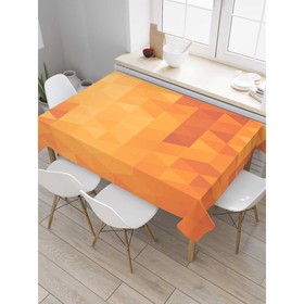 Скатерть на стол «Геометрические узоры», прямоугольная, сатен, размер 145х180 см