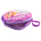 Кошелек детский для девочки на молнии, плюшевый круглый, 9х9 см, Щенячий патруль - Фото 3