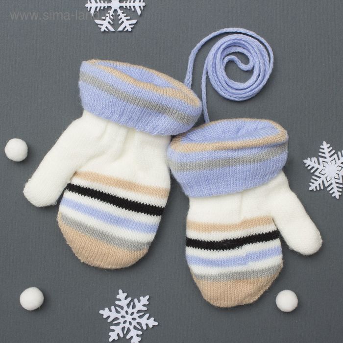 Варежки детские двухслойные на верёвочке "Верочка", размер 12 (р-р произв. 12*6 см) - Фото 1