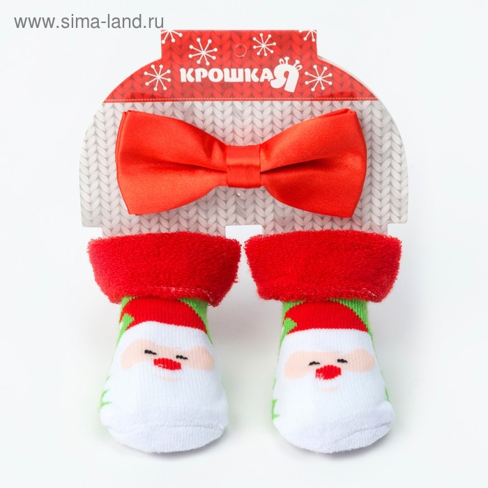 Набор детский Крошка Я "Дедушка Мороз" 3-12 мес, 100% хлопок - Фото 1