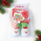 Набор детский Крошка Я "Дедушка Мороз" 3-12 мес, 100% хлопок - Фото 5