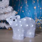 Светодиодная фигура «Медведь малый» 28 × 25 × 15 см, акрил, 40 LED, 220 В, свечение белое - Фото 1