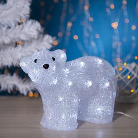 Светодиодная фигура «Медведь малый» 28 x 25 x 15 см, акрил, 40 LED, 220 В, свечение белое