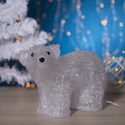 Светодиодная фигура «Медведь малый» 28 × 25 × 15 см, акрил, 40 LED, 220 В, свечение белое - Фото 2