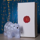 Светодиодная фигура «Медведь» 45 × 23 × 15 см, акрил, 40 LED, 220 В, свечение белое - Фото 3