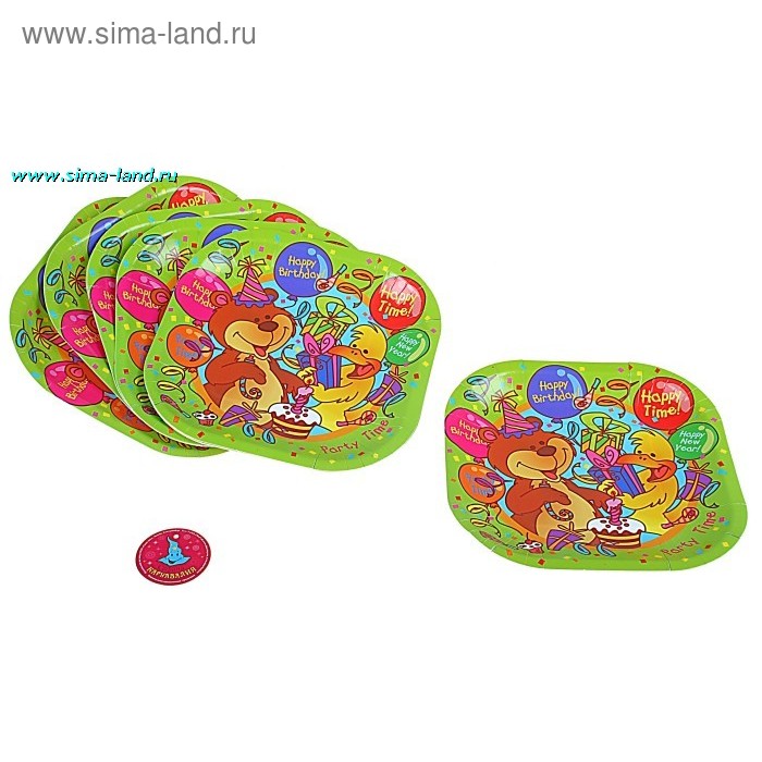 Тарелка квадратнаяная "Веселый день рождения", набор 10 шт, 18,5 см - Фото 1