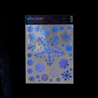 Интерьерная наклейка со светящимся слоем «Снежинки», 21 х 29,7 см - Фото 2