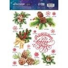 Наклейки новогодние, интерьерные со светящимся слоем «Праздник у ёлки», 21 х 29,7 см - Фото 3